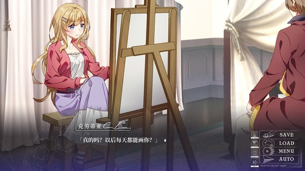steam雪中花游戲手機版最新版截圖4