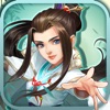 劍御千秋手游正式版