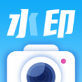 今日水印相片app手机客户端