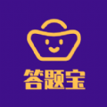 答题宝APP安卓版