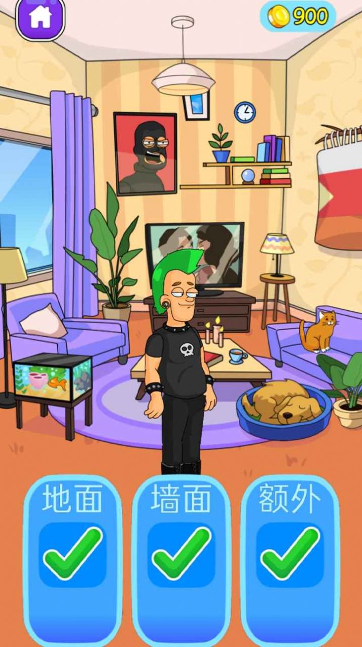 戀愛最燒腦游戲版截圖4