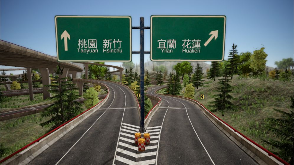 卡車人生2手機游戲手機版截圖5