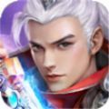六界英雄錄手游版