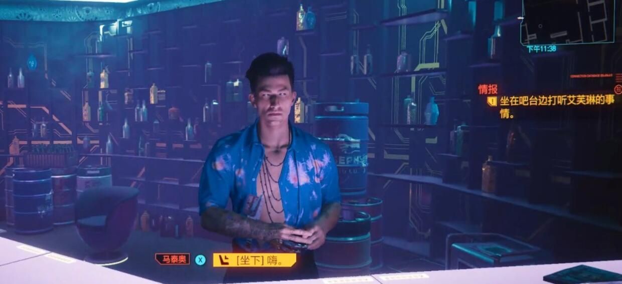 賽博朋克2077主線情報任務(wù)怎么做？主線情報任務(wù)攻略