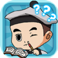 成語當皇上游戲紅包版