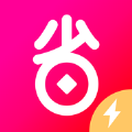 好省APP版