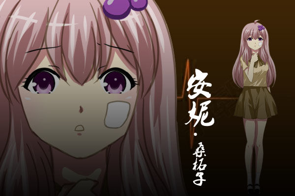 濘之翼3夢想游戲安卓版截圖1
