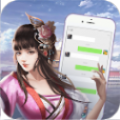 假如娘娘有手機游戲最新版