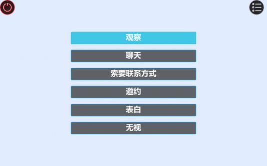 極速賽車無(wú)盡賽道游戲版截圖1