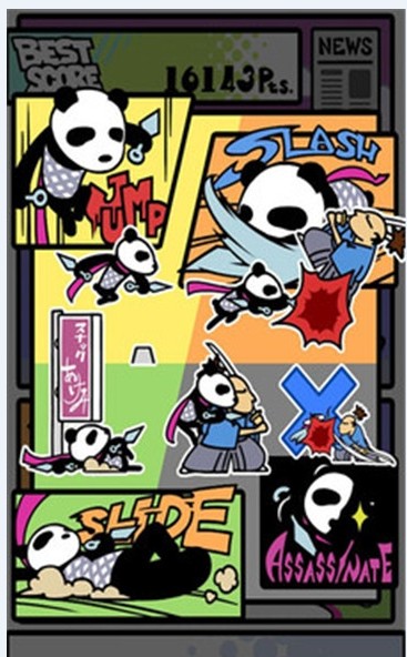 不要?dú)⒘诵茇堄螒虬沧堪娼貓D2