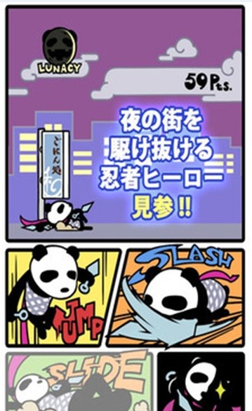 不要?dú)⒘诵茇堄螒虬沧堪娼貓D3