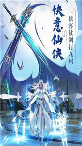 山海經(jīng)洪荒錄手游測試版截圖3