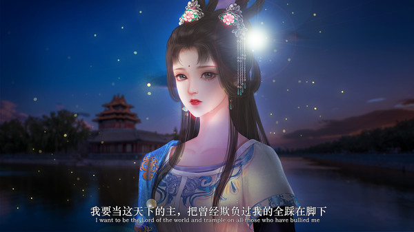 steam魔帝1游戲手機(jī)版截圖2