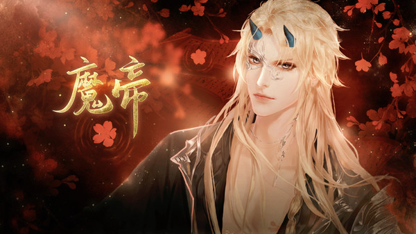 steam魔帝1游戲手機(jī)版截圖3