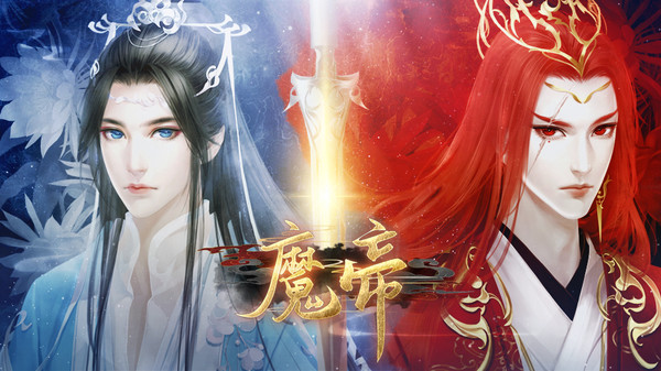 steam魔帝1游戲手機(jī)版截圖4