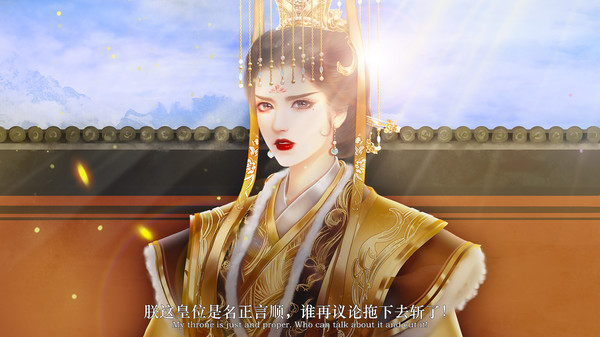 steam魔帝1游戲手機(jī)版截圖1