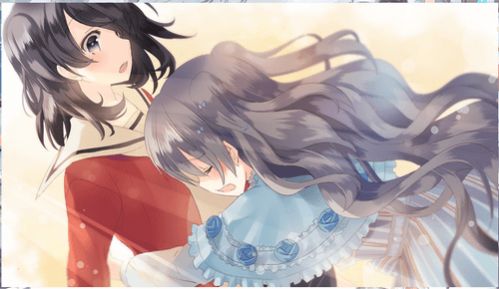 魔法少女亞麻衣攻略安卓漢化版截圖1