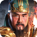 老三國手游正式版