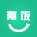 有飯一下App軟件版