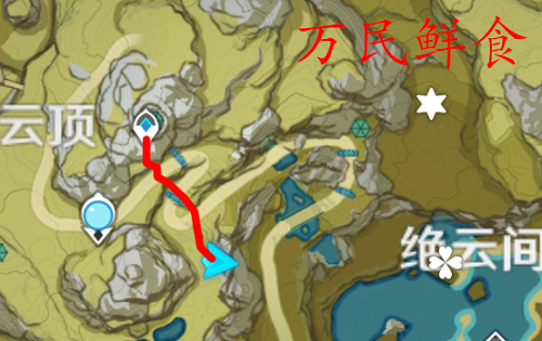 原神送餐任務(wù)第五天任務(wù)攻略：第五天送餐任務(wù)路線圖