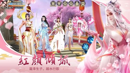 九幽凡塵劫手游版截圖3