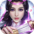 幻影天劍決手游紅包版