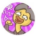 微信加油打工鴨小程序游戲