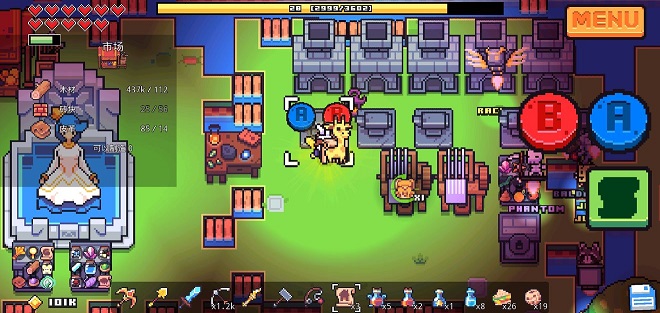 浮島物語steam移植游戲金蛋攻略中文版截圖2