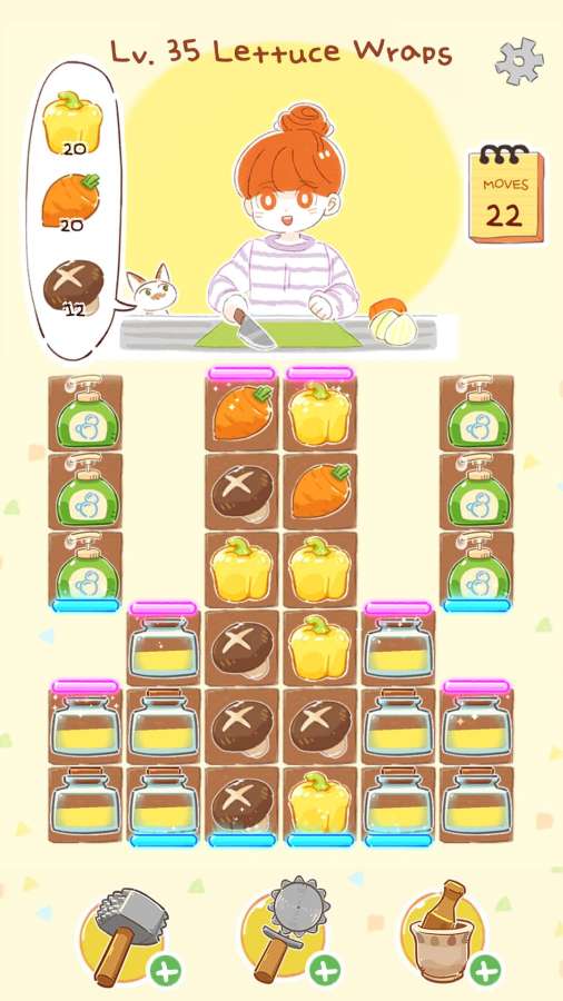 米婭家今天的飯中文最新版最新版截圖5