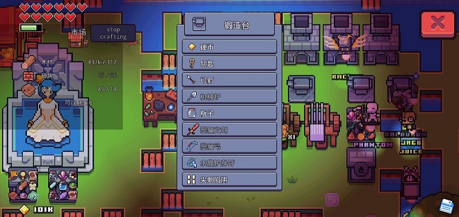 浮島物語steam移植游戲金蛋攻略中文版截圖1