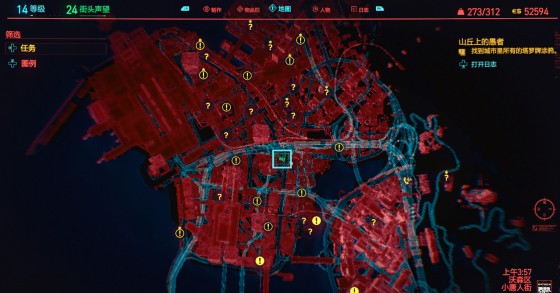 賽博朋克2077tbug死了？tbug怎么死的？
