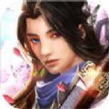 傲世乾坤錄手游版