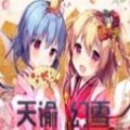 魔獸天諭幻雪RPG攻略完整版