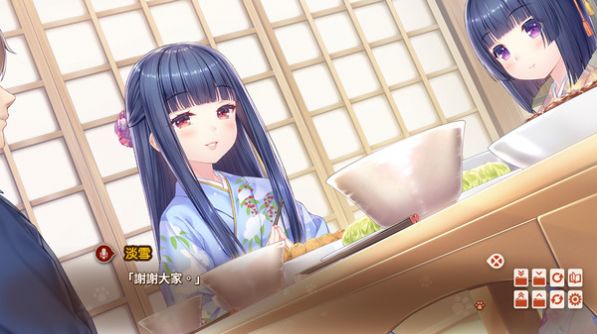 nekopara4krkr補(bǔ)丁手機(jī)版截圖2