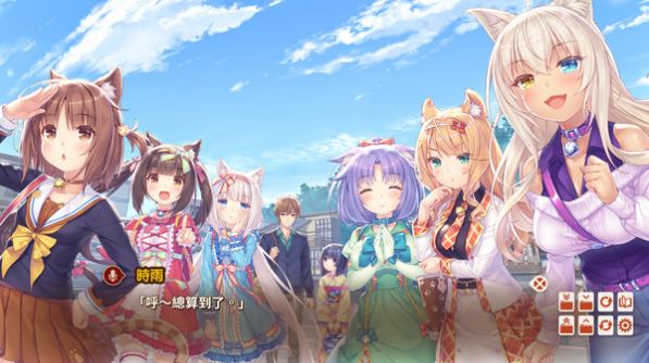 nekopara4krkr補(bǔ)丁手機(jī)版截圖3