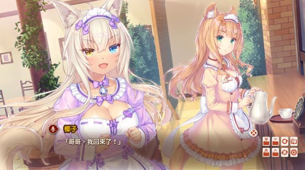 nekopara4krkr補(bǔ)丁手機(jī)版截圖4
