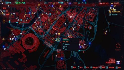 賽博朋克2077用畫刷錢在哪？油畫刷錢bug方法介紹