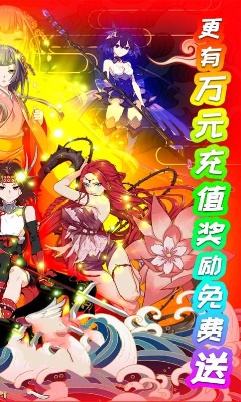 神之領(lǐng)域全職高手游戲正版下載截圖4