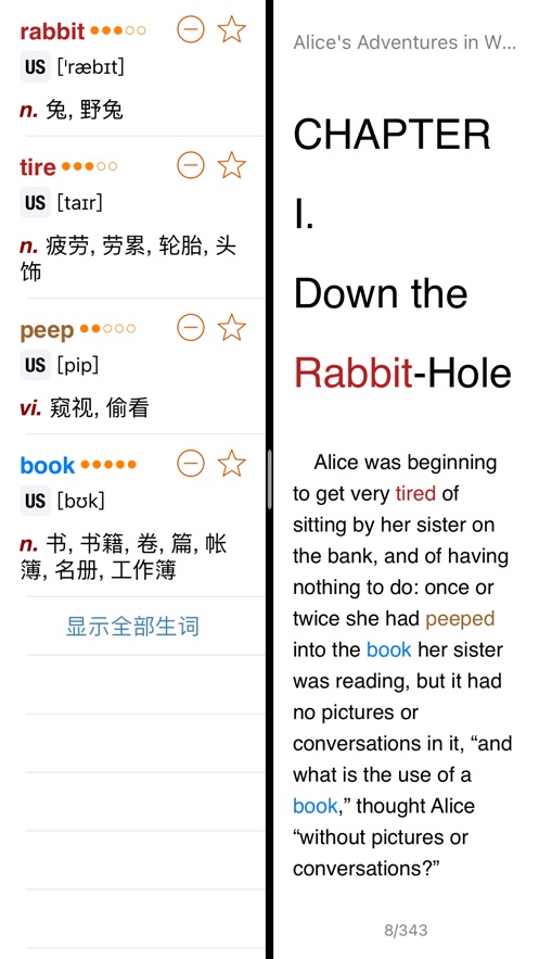 聽閱英語原版閱讀器App版軟件截圖3