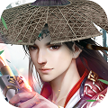 縹緲武林手游版