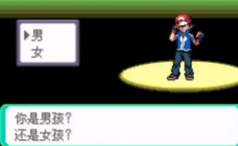 口袋妖怪究極綠寶石小智版作弊碼大全：快速升級作弊碼匯總