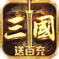 神話三國志詳細(xì)攻略48關(guān)完整版