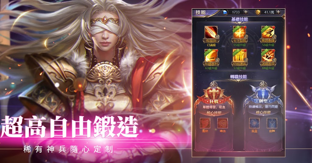 女神我老婆手游最新版截圖2