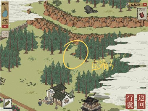 江南百景圖虎丘寶箱在哪？虎丘寶箱位置分布圖介紹