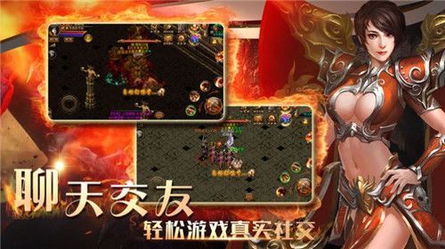 神途客棧手游最新版截圖2