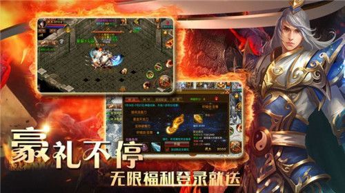 神途客棧手游最新版截圖4