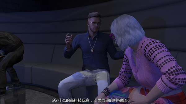 GTA5虎鯨潛艇在哪開？虎鯨潛水艇獲取及使用方法圖文詳解[多圖]圖片2