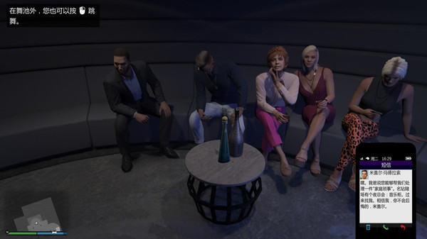 GTA5虎鯨潛艇在哪開？虎鯨潛水艇獲取及使用方法圖文詳解[多圖]圖片3
