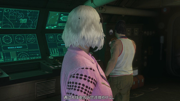GTA5虎鯨潛艇在哪開？虎鯨潛水艇獲取及使用方法圖文詳解[多圖]圖片8