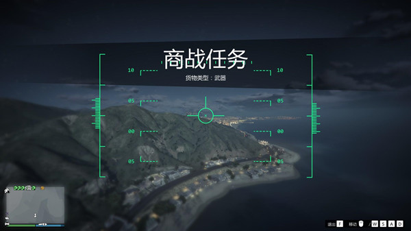 GTA5虎鯨潛艇在哪開？虎鯨潛水艇獲取及使用方法圖文詳解[多圖]圖片12